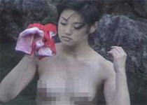 深田恭子　全裸入浴ビデオ流出映像 当時12万の値打ちがついたアレ