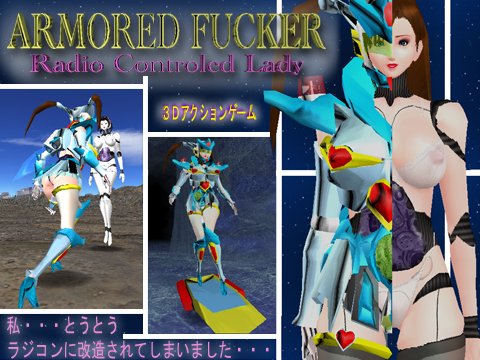 ARMORED FUCKER ～ Radio Controled Lady